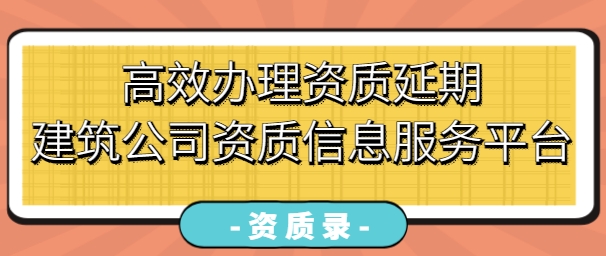 http://www.zizhi66.com