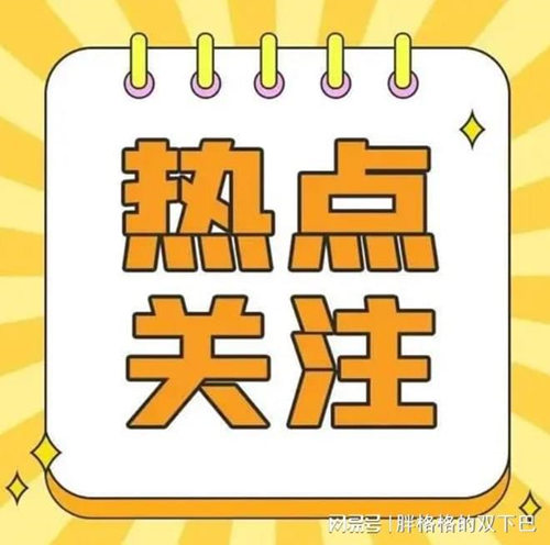 湖北黄石：从“工业锈带”到“生活秀带”