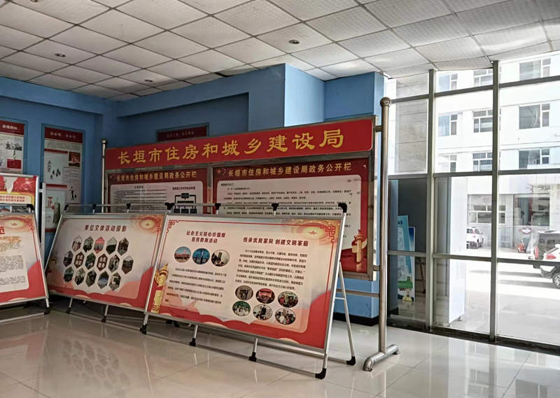 资质录公司负责人拜访-河南省长垣市（新乡市代管县级市）