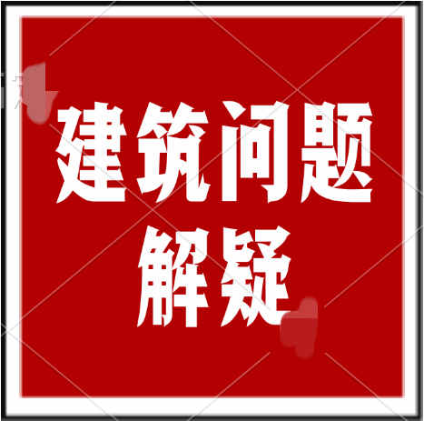 资质录平台助理企业快速转让资质。