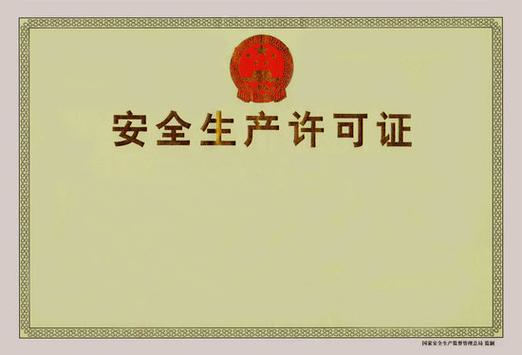 办理劳务资质对企业的好处。
